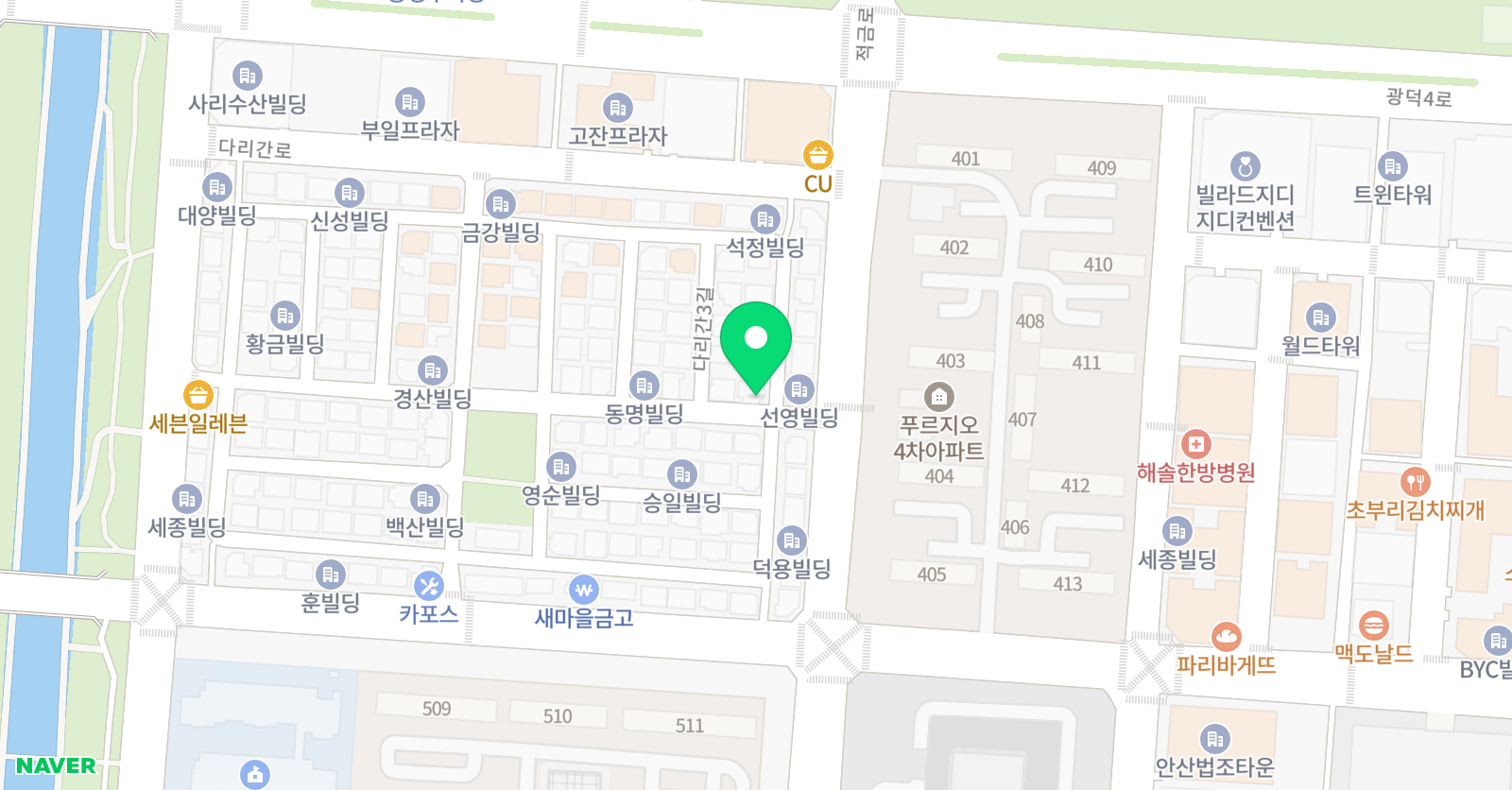 고잔 실용음악학원 위치