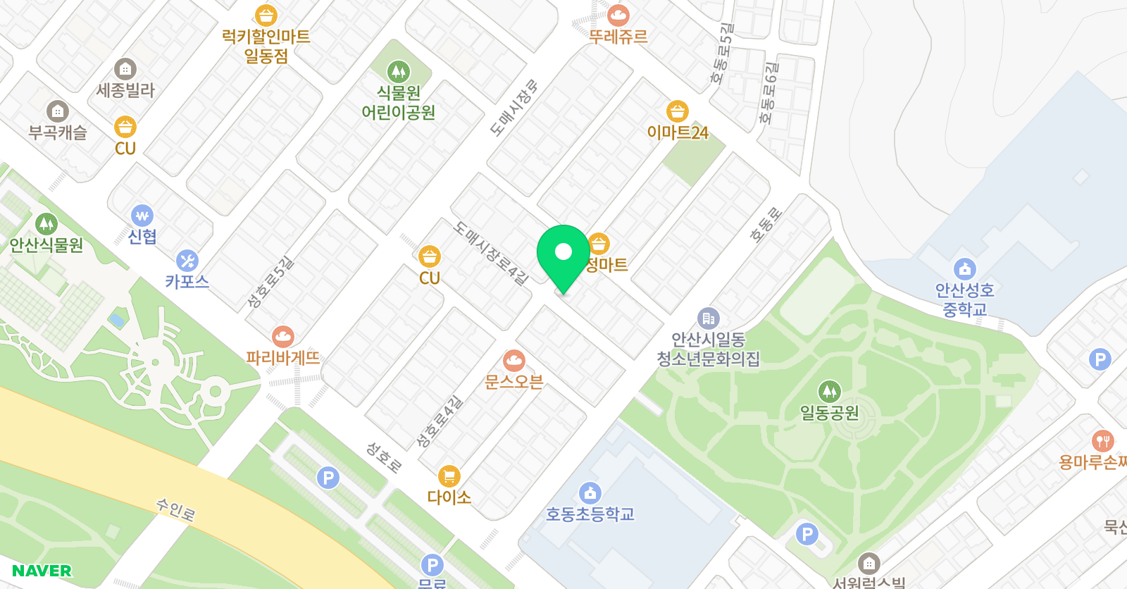 잉글리시아이 비상영어 호동점 위치
