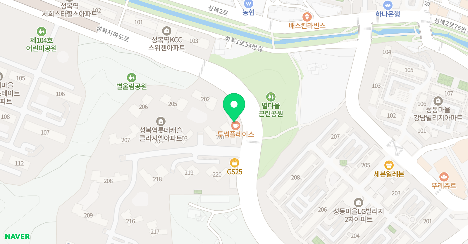 요나 잉글리쉬 위치