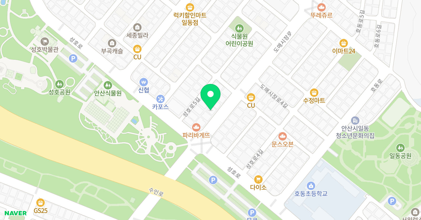 한솔플러스 학원 안산일동교실 위치