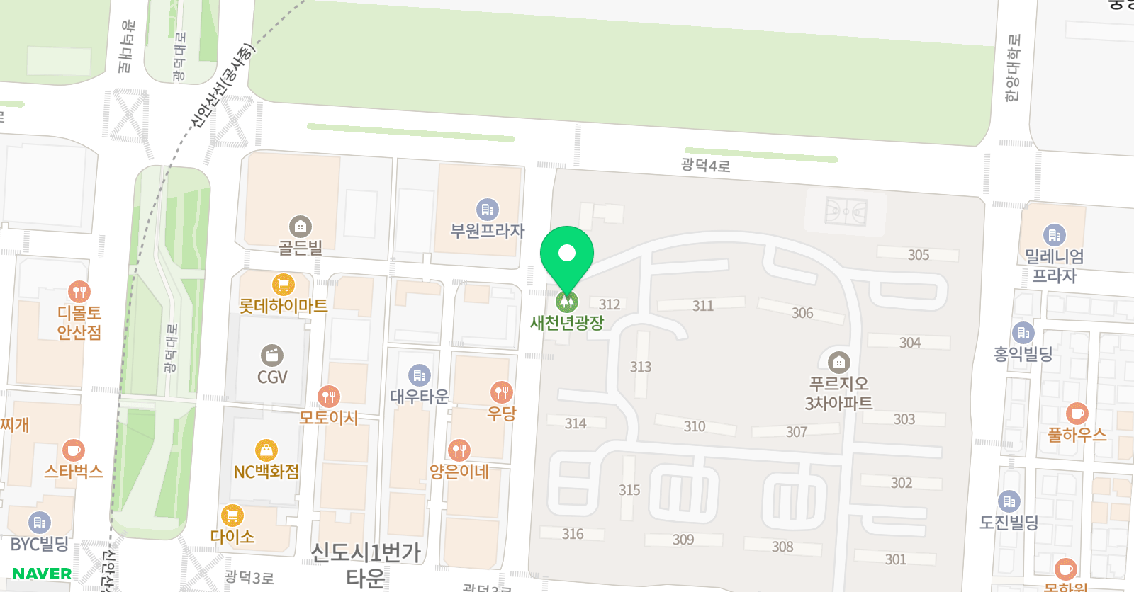 라피아노 음악교습소 위치