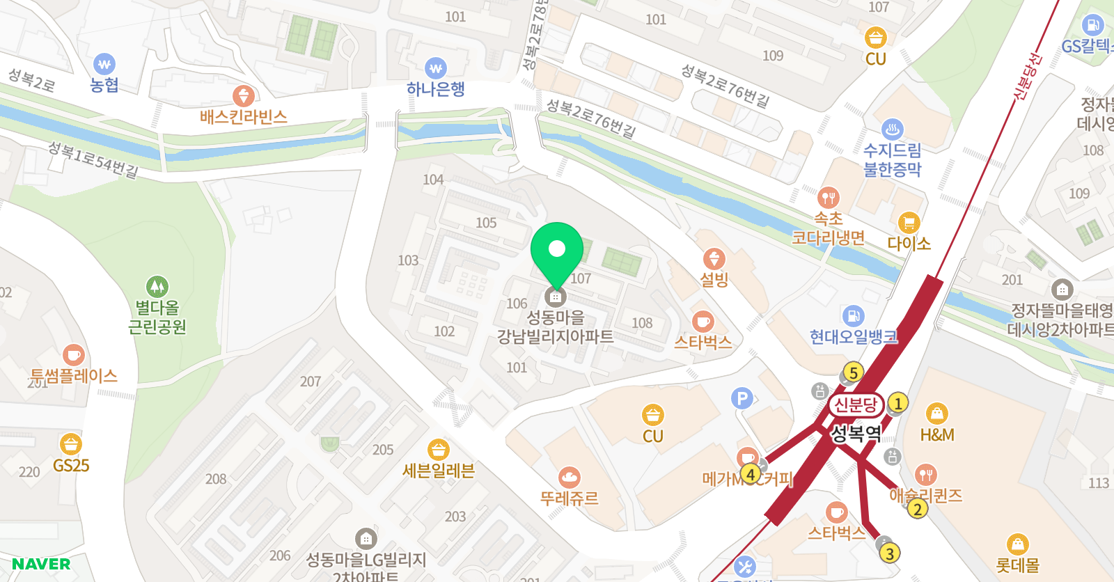 플라톤 독서토론논술 수지성복초점 위치