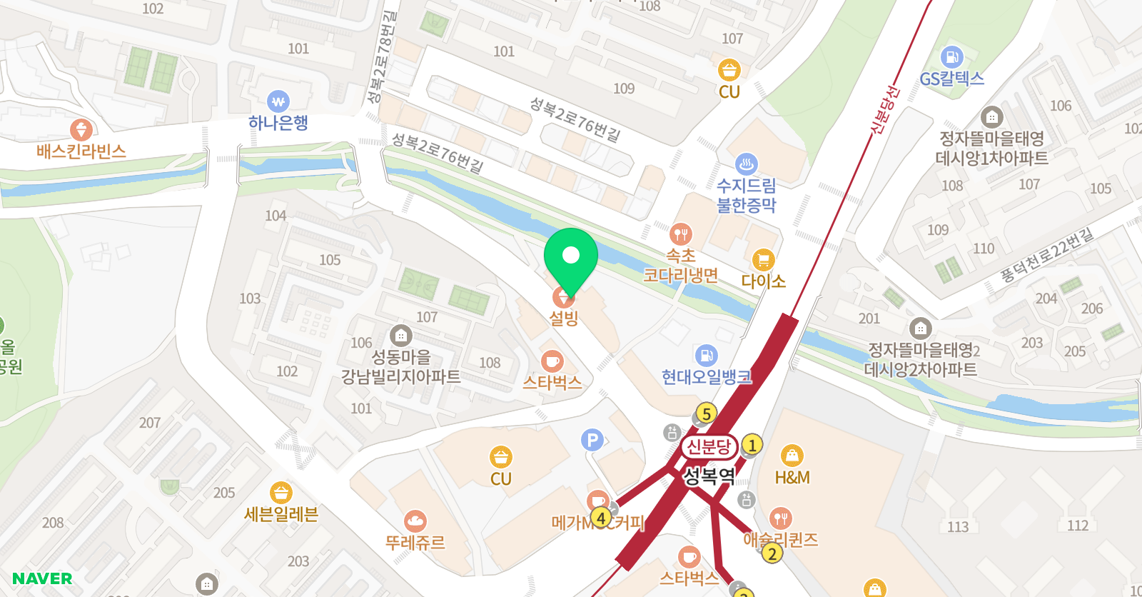 인투 어학원 수지원 위치