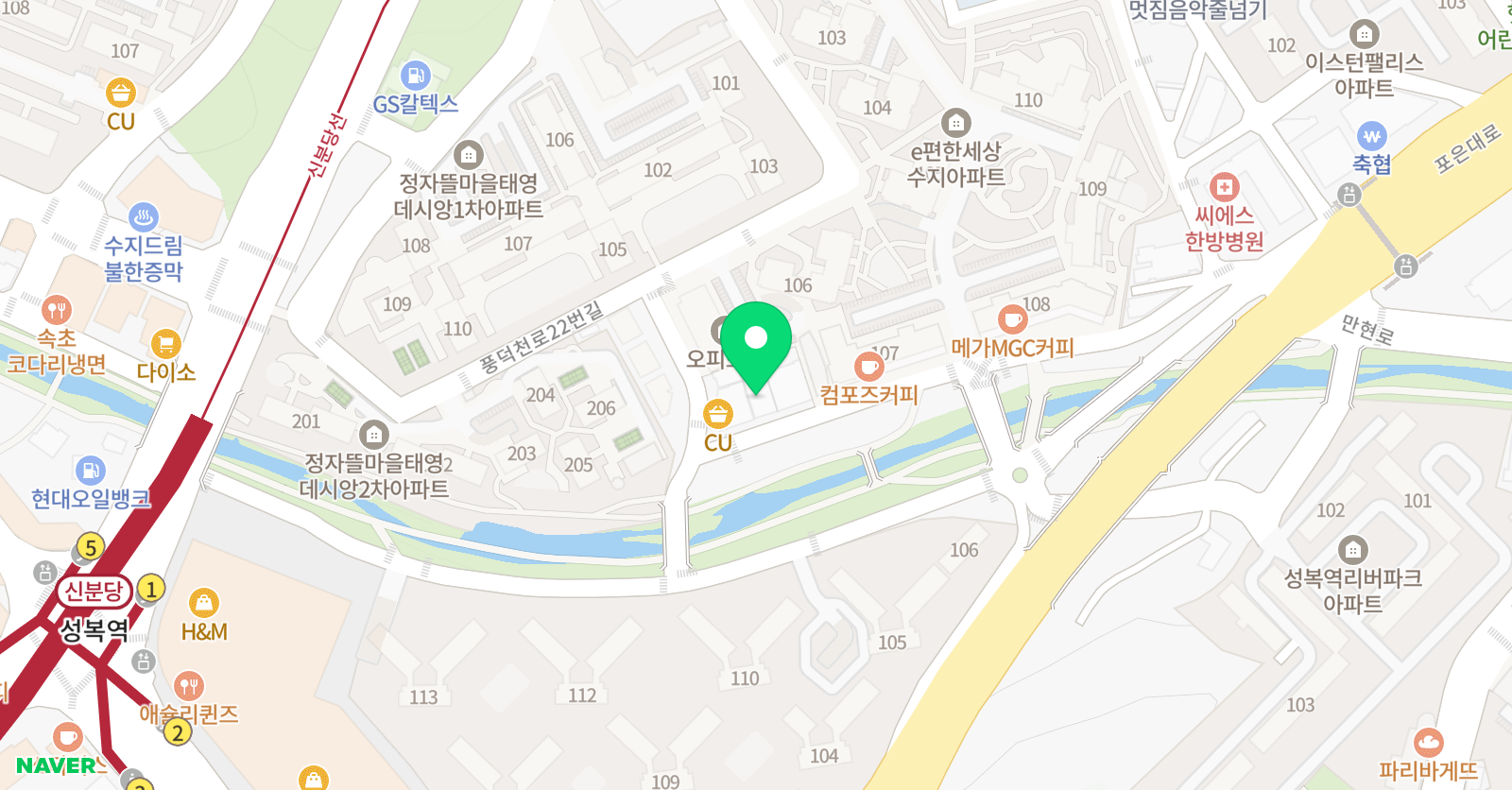 제임스리딩 수지점 위치