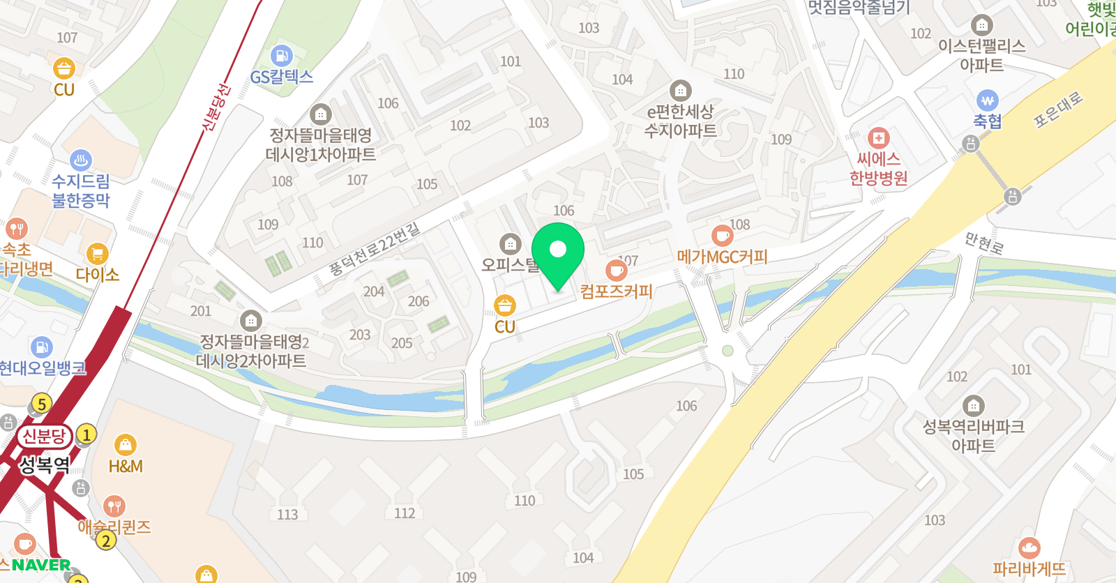 쇼팽 음악학원 위치