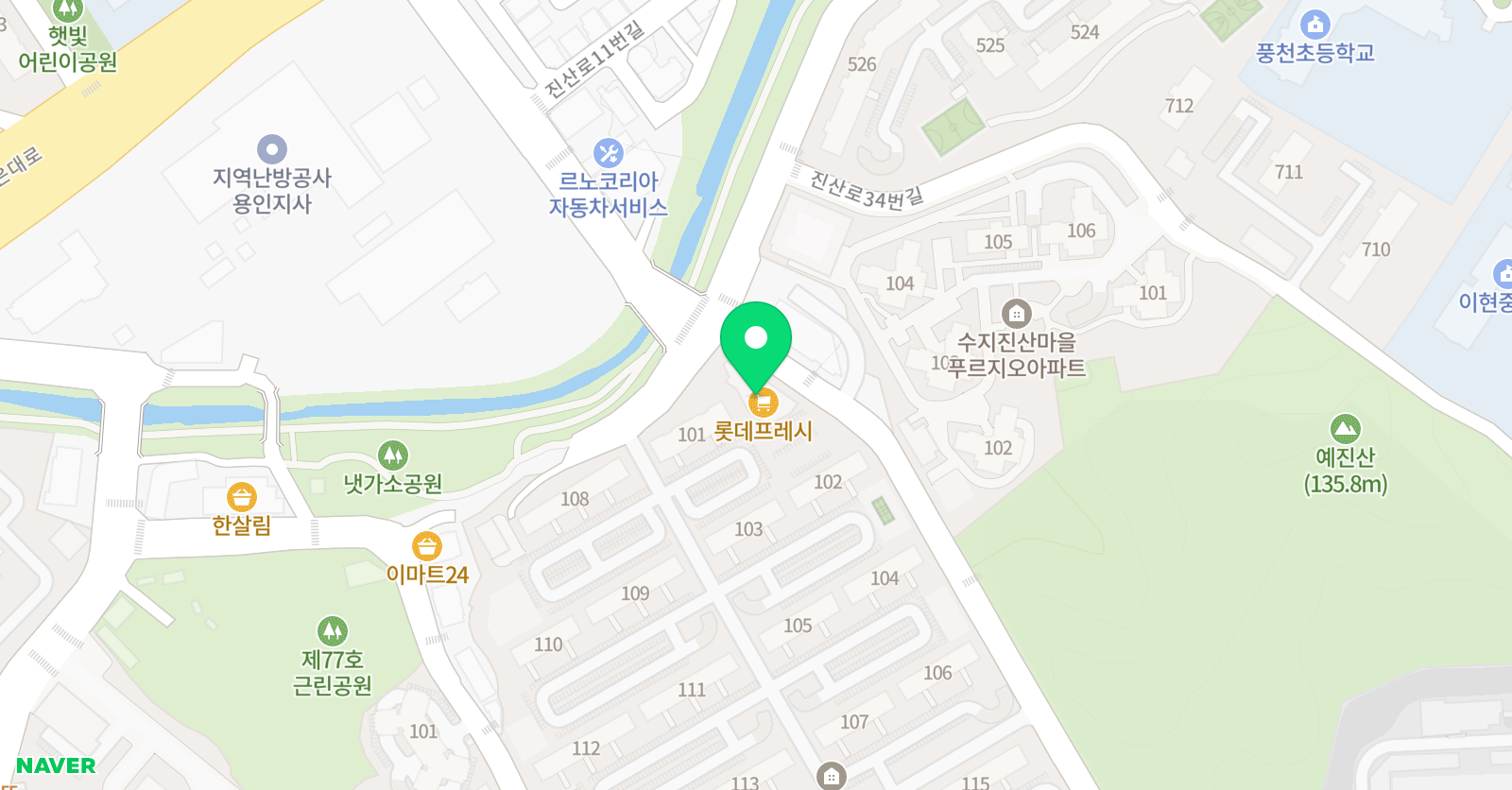 헤세드 영어교습소 위치
