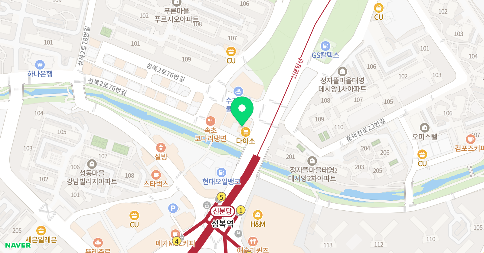 책나무 용인성복 독서논술학원 위치