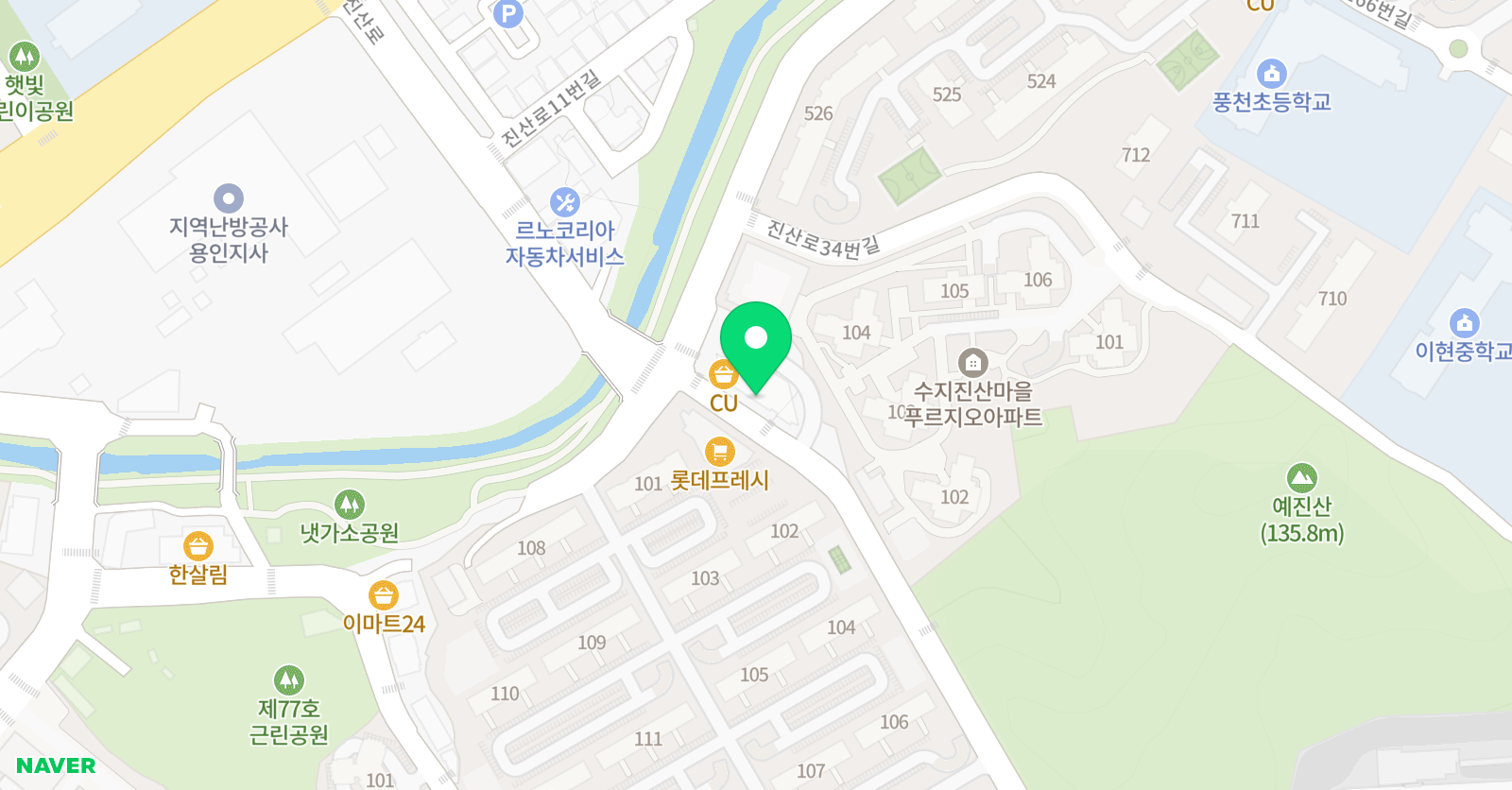미래엔 영어수학 진산학원 위치
