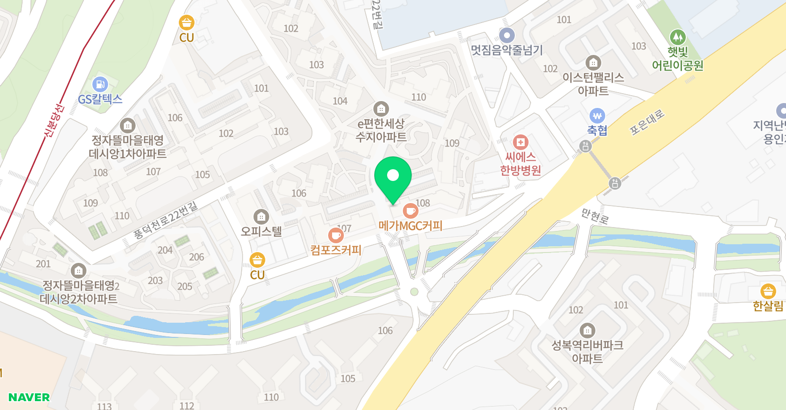 그림뜰 미술교습소 위치