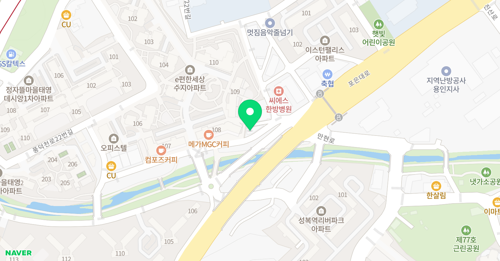 예스프렙 영어학원 위치