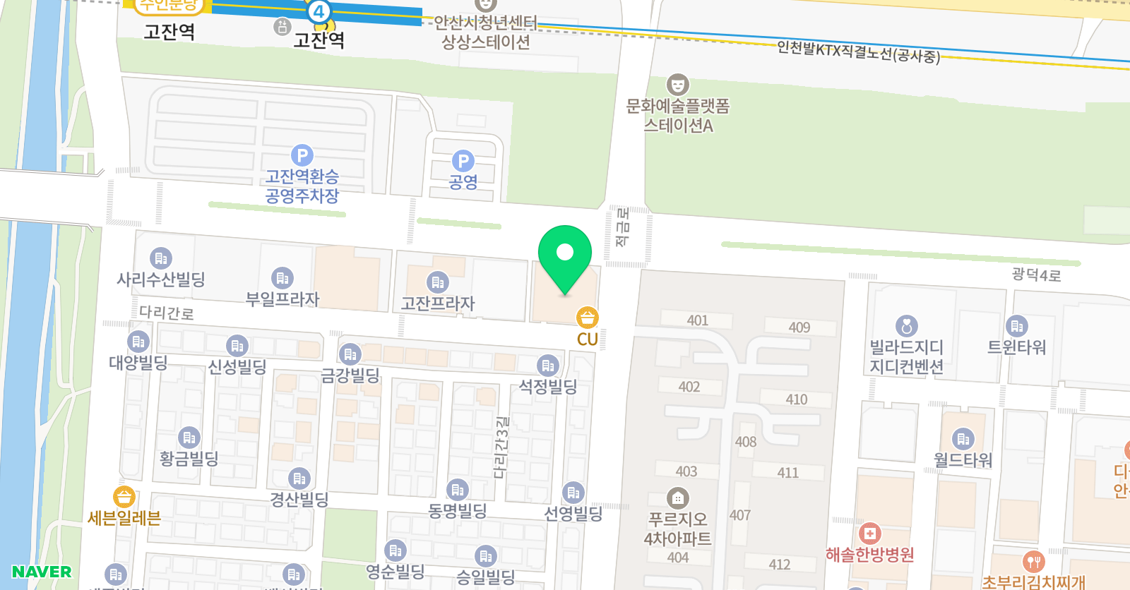 에이드 영어학원 안산시흥광명지사 위치