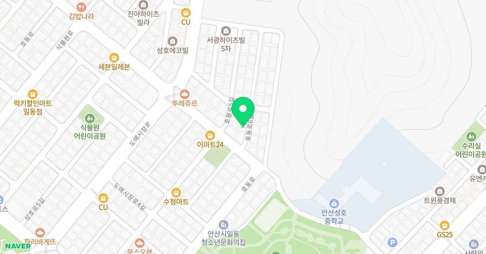 아소비 안산일동점 위치