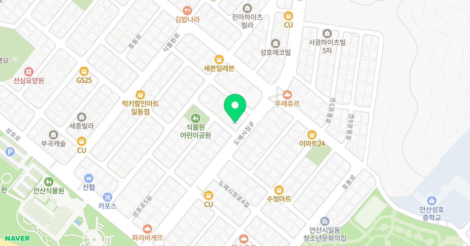 준뮤직 실용음악학원 위치