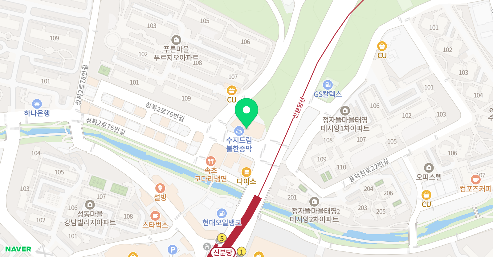 센클 영어도서관 성복캠퍼스학원 위치
