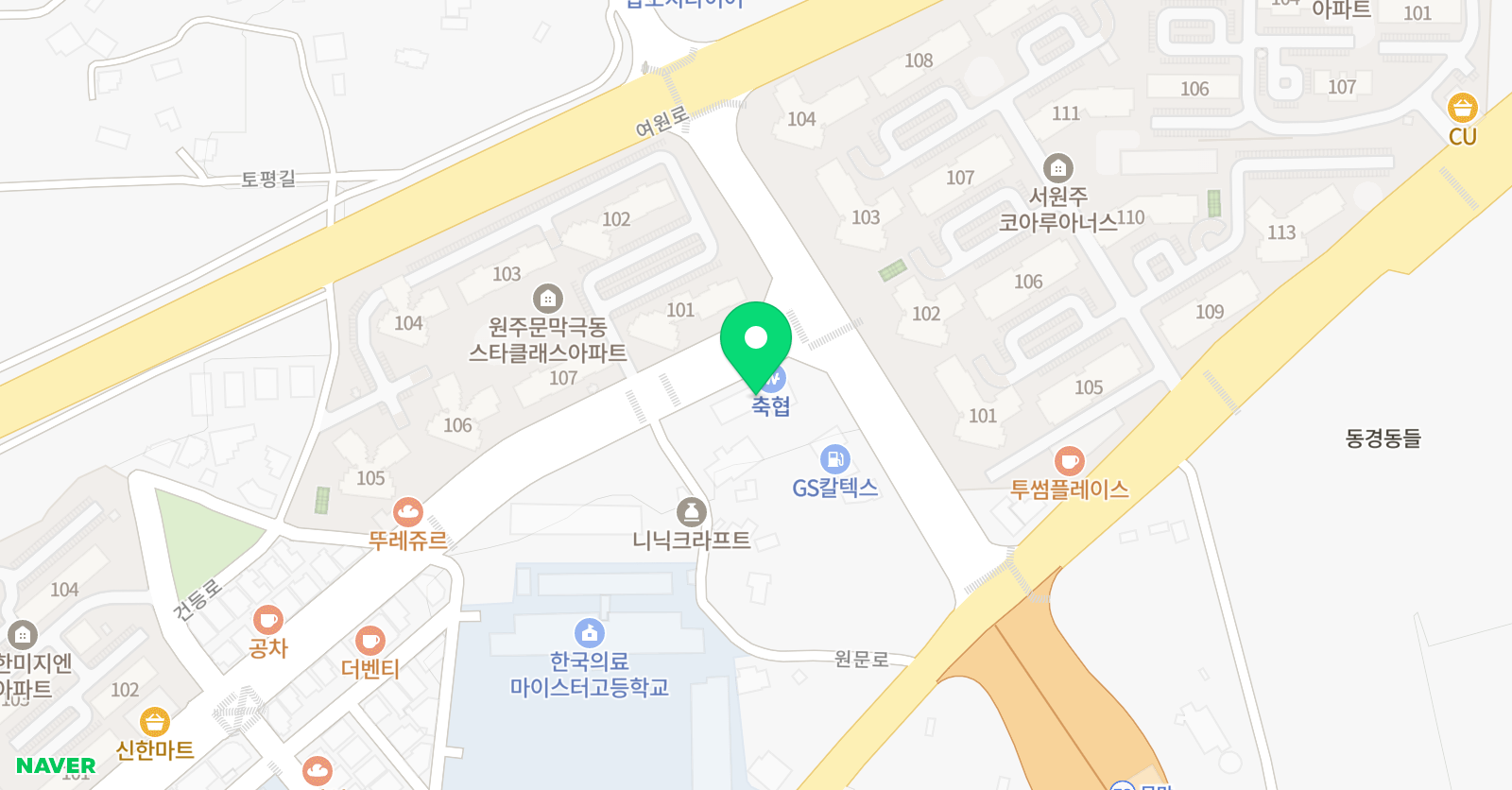 랩터스마샬아츠 아카데미 위치