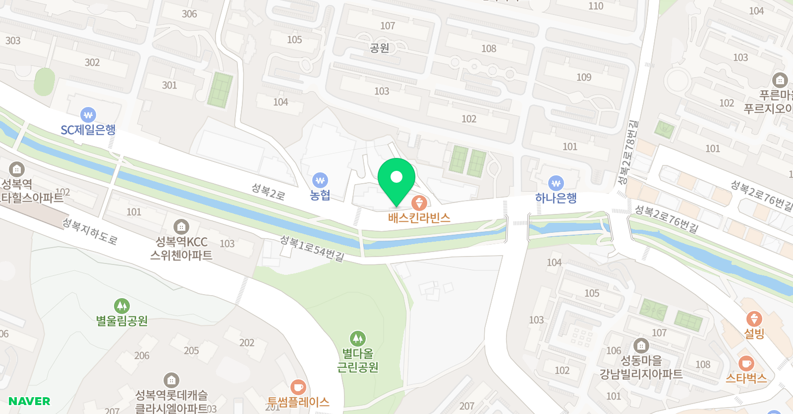 솔리드 영어학원 위치