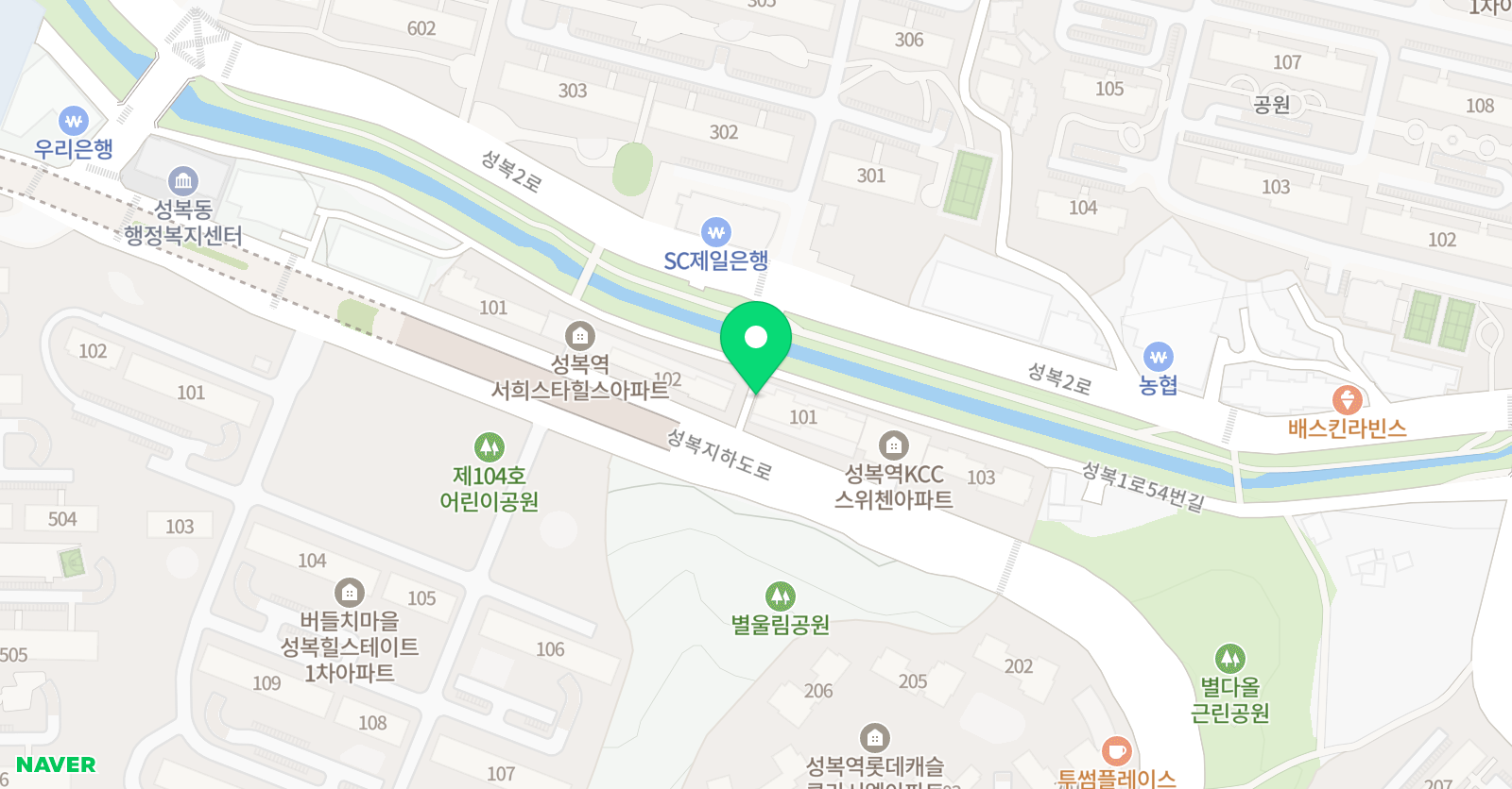 더드림 음악교습소 위치