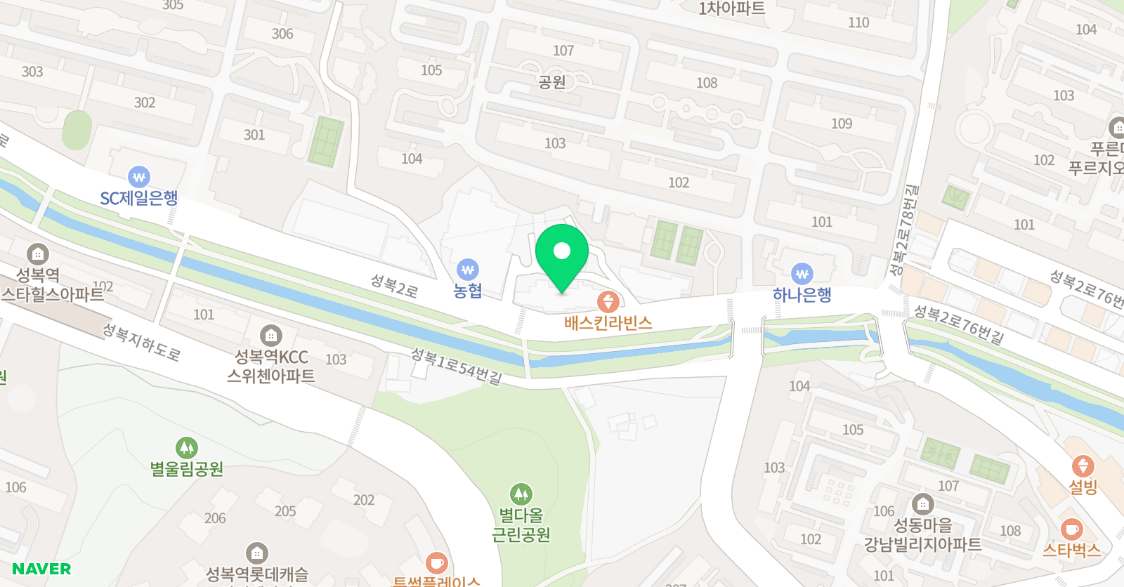 하트 음악학원 위치