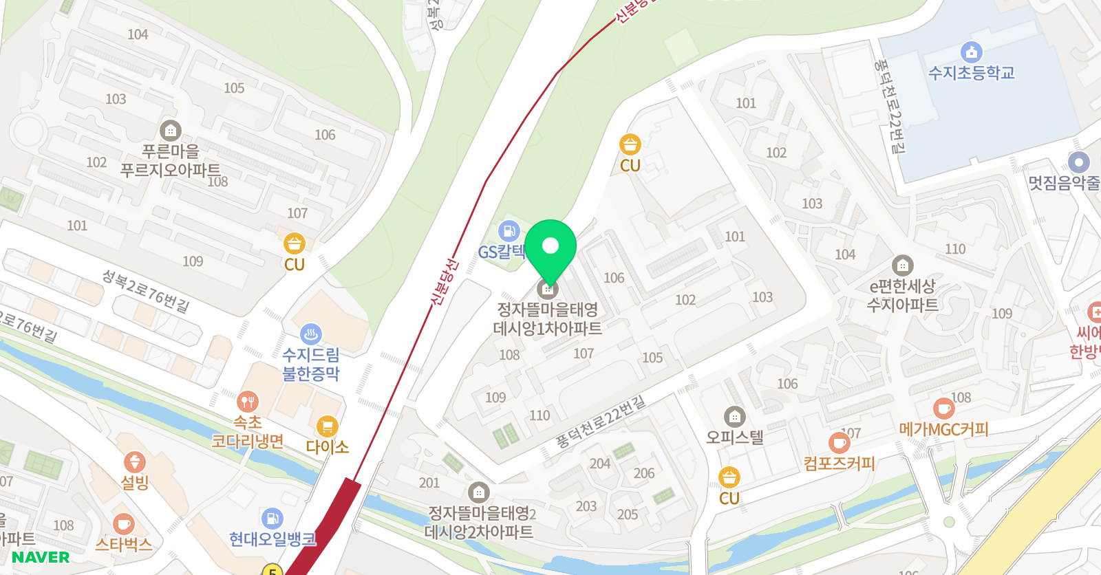 플라톤아카데미 수지태영데시앙교실 위치