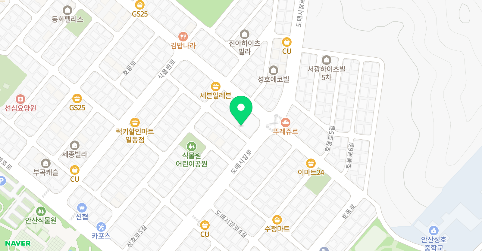 한수위 학원 위치