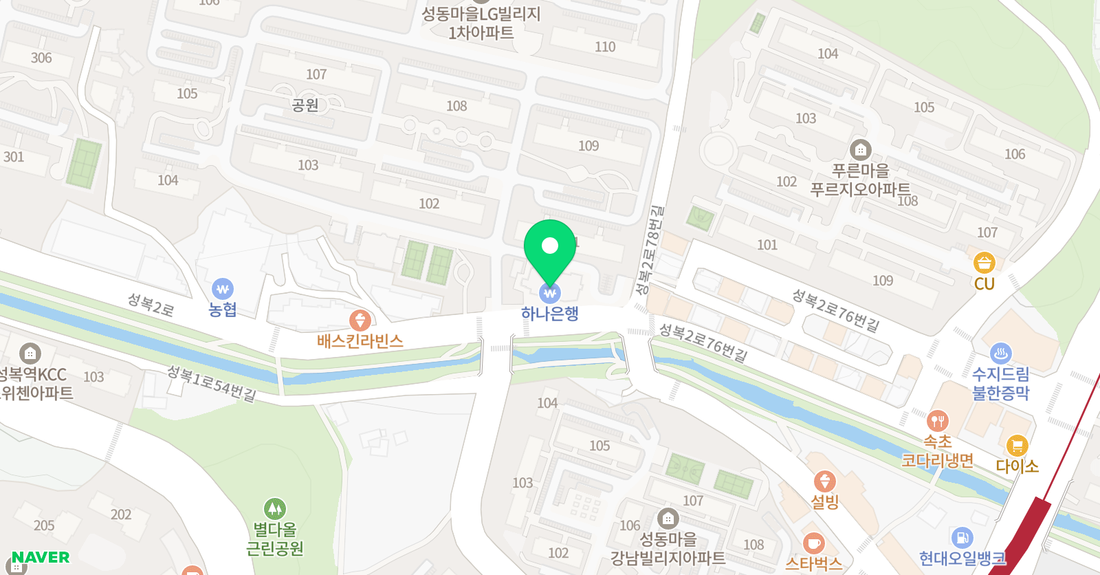 김창 수학교습소 위치