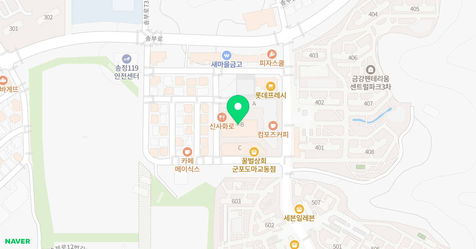 그로우 잉글리쉬 영어교습소 위치