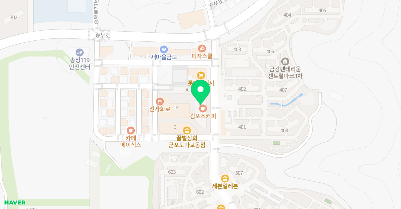 필아트 미술 군포송정교육센터 위치