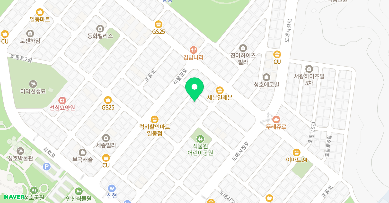 노래하는피아노 음악교습소 위치