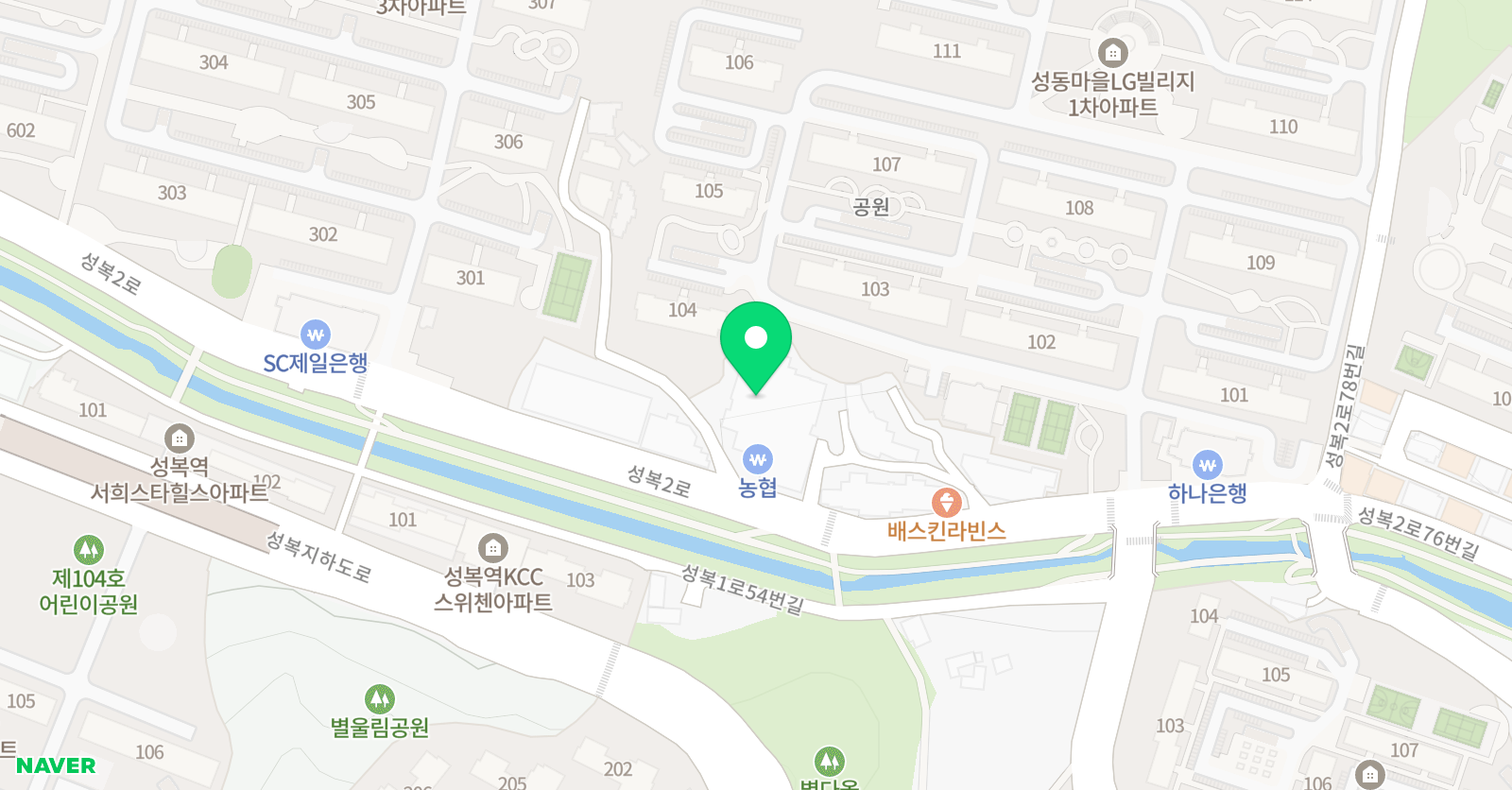 국가대표 한국체대 드림 태권도장 위치