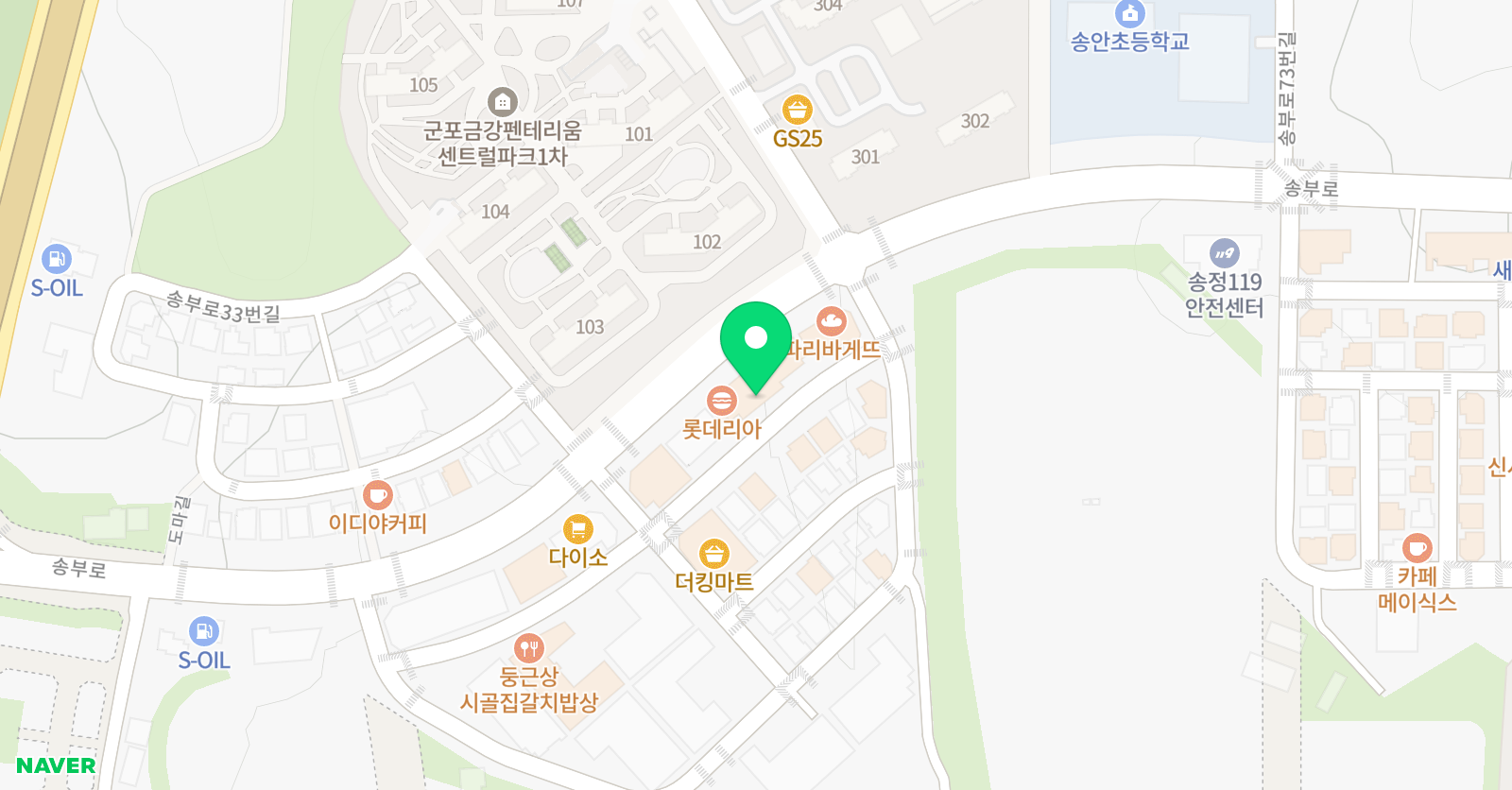 한양대스타 태권도 위치