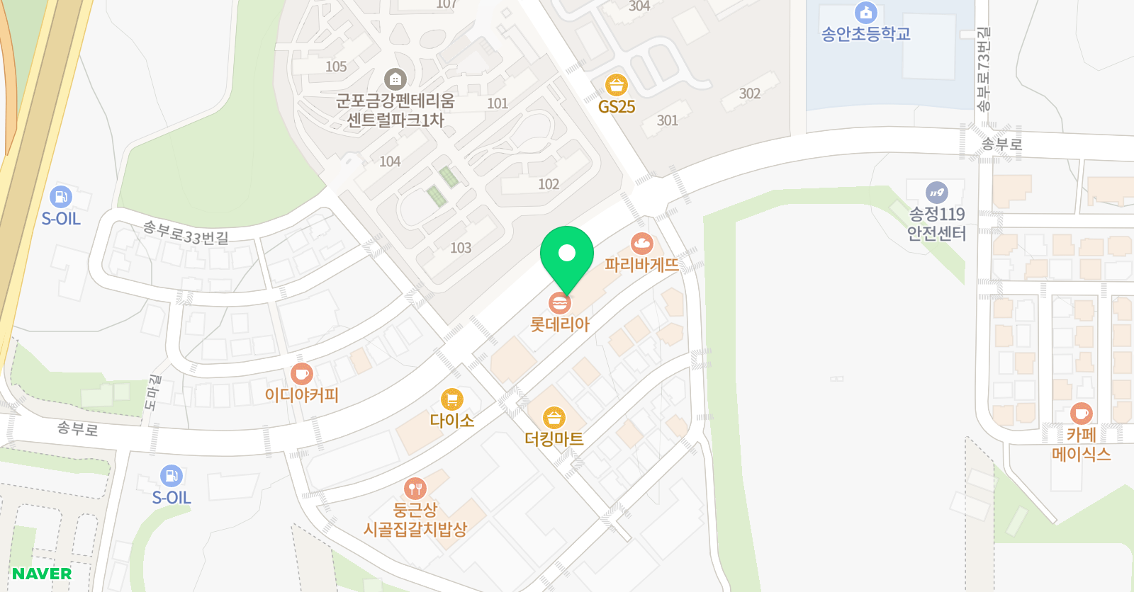 링크 영어학원 위치