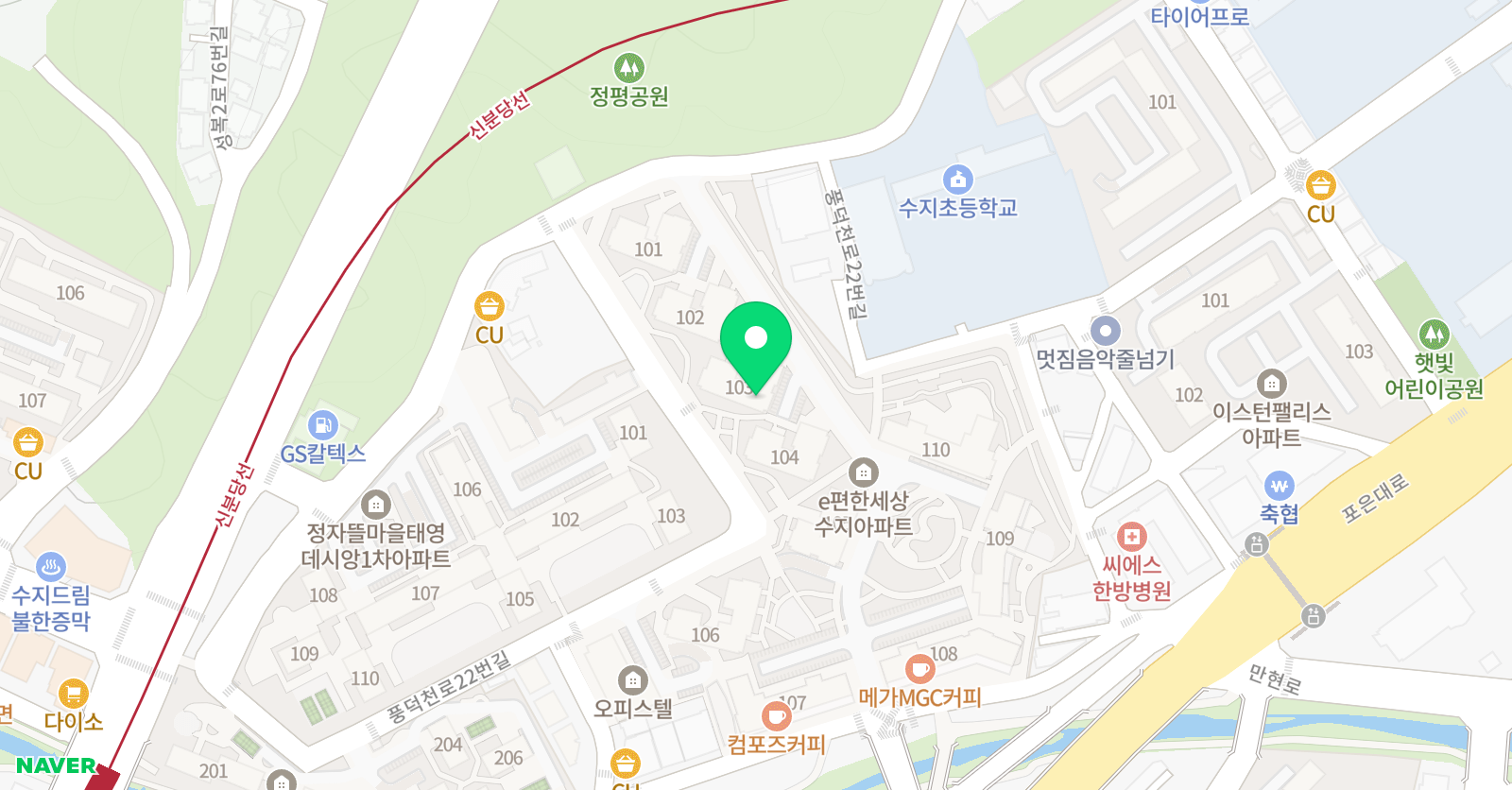 e해법셀파 수학 수지e편한점 위치