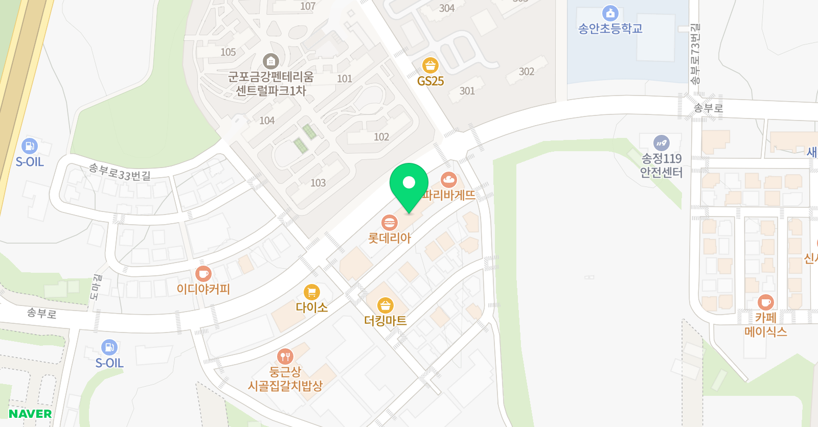 윤선생IGSE아카데미 더드림영수학원 위치