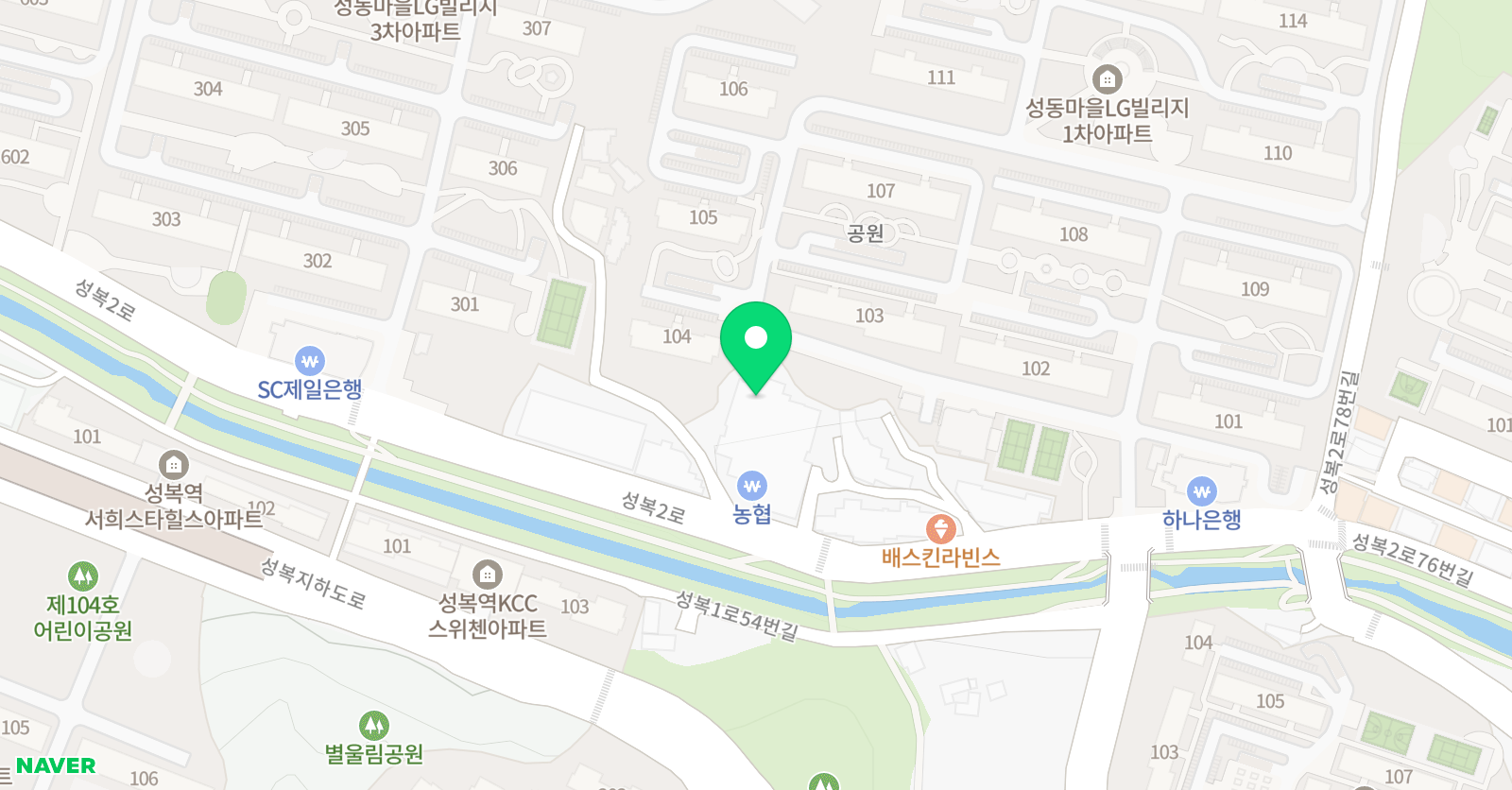 비웰 학원 위치