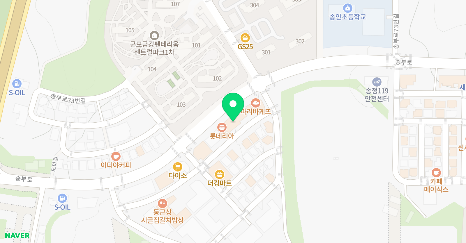 리드인 송안초점 위치