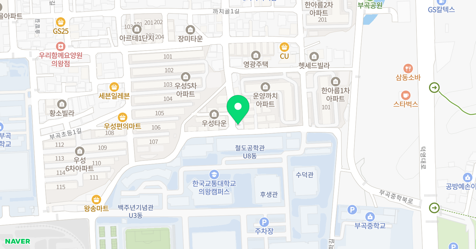 스마트해법 영어 의왕부곡점 위치