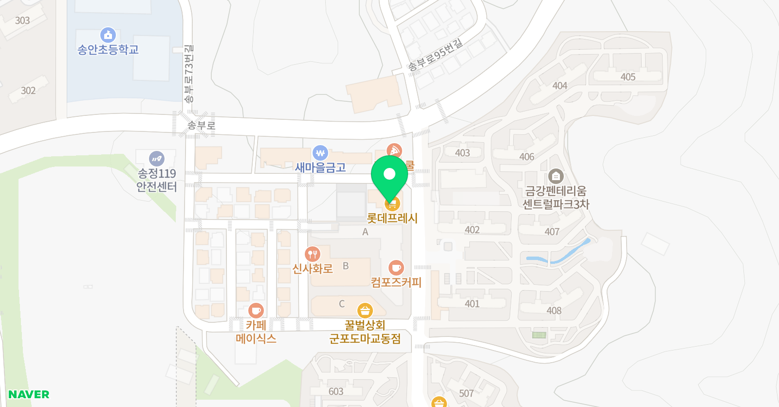 유어멜로디음악학원 위치