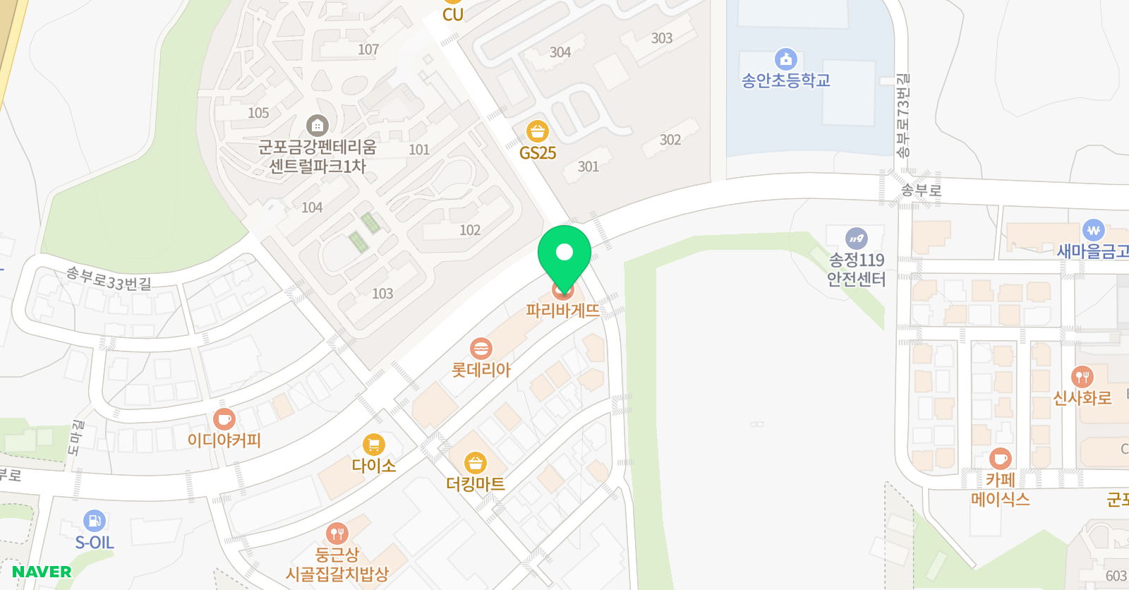 뮤엠영어 송안초점 위치