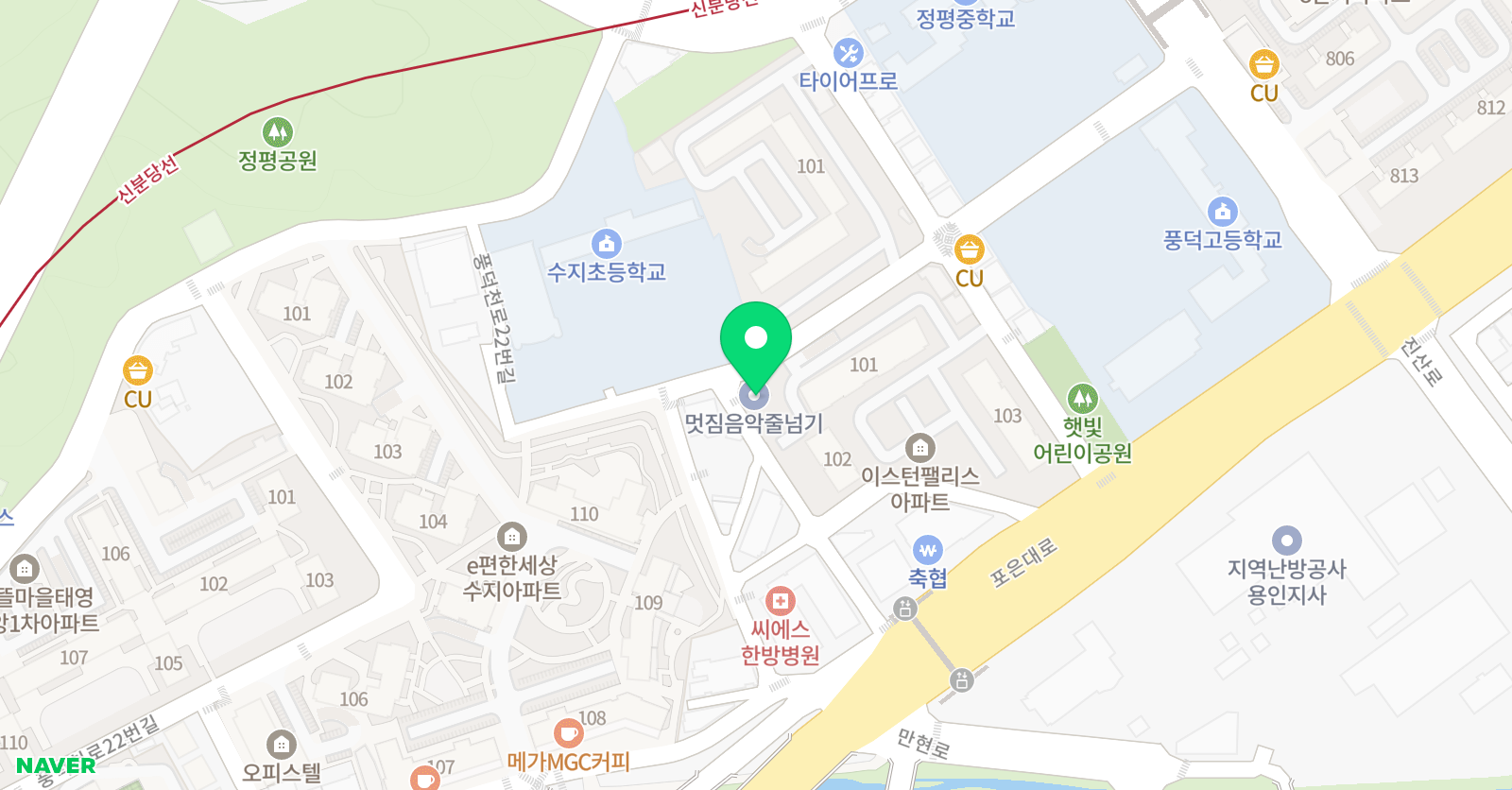 애플 음악학원 위치