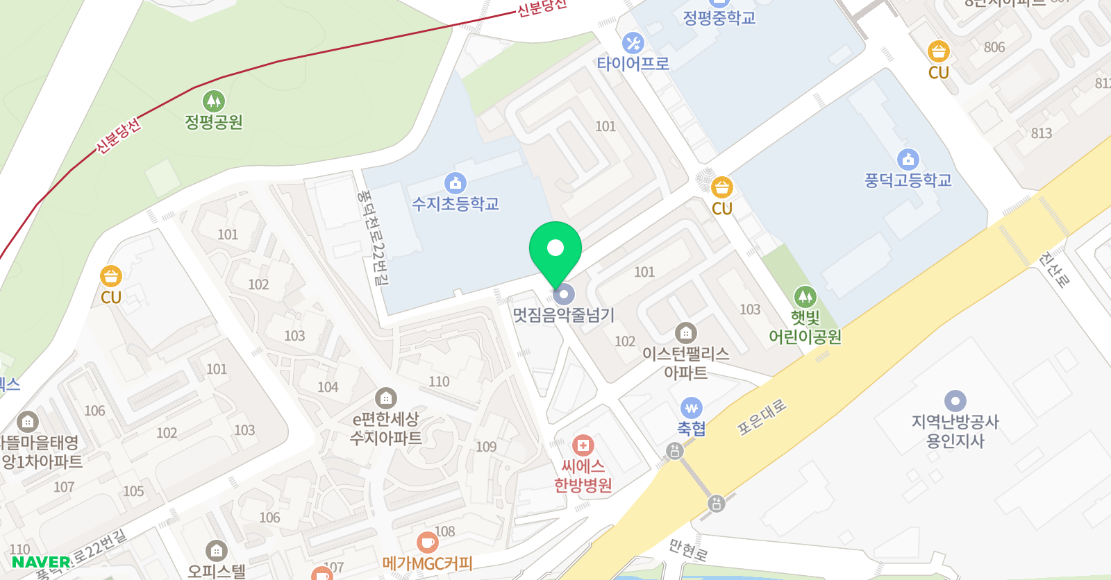 삼성 영어셀레나 수지학원 위치