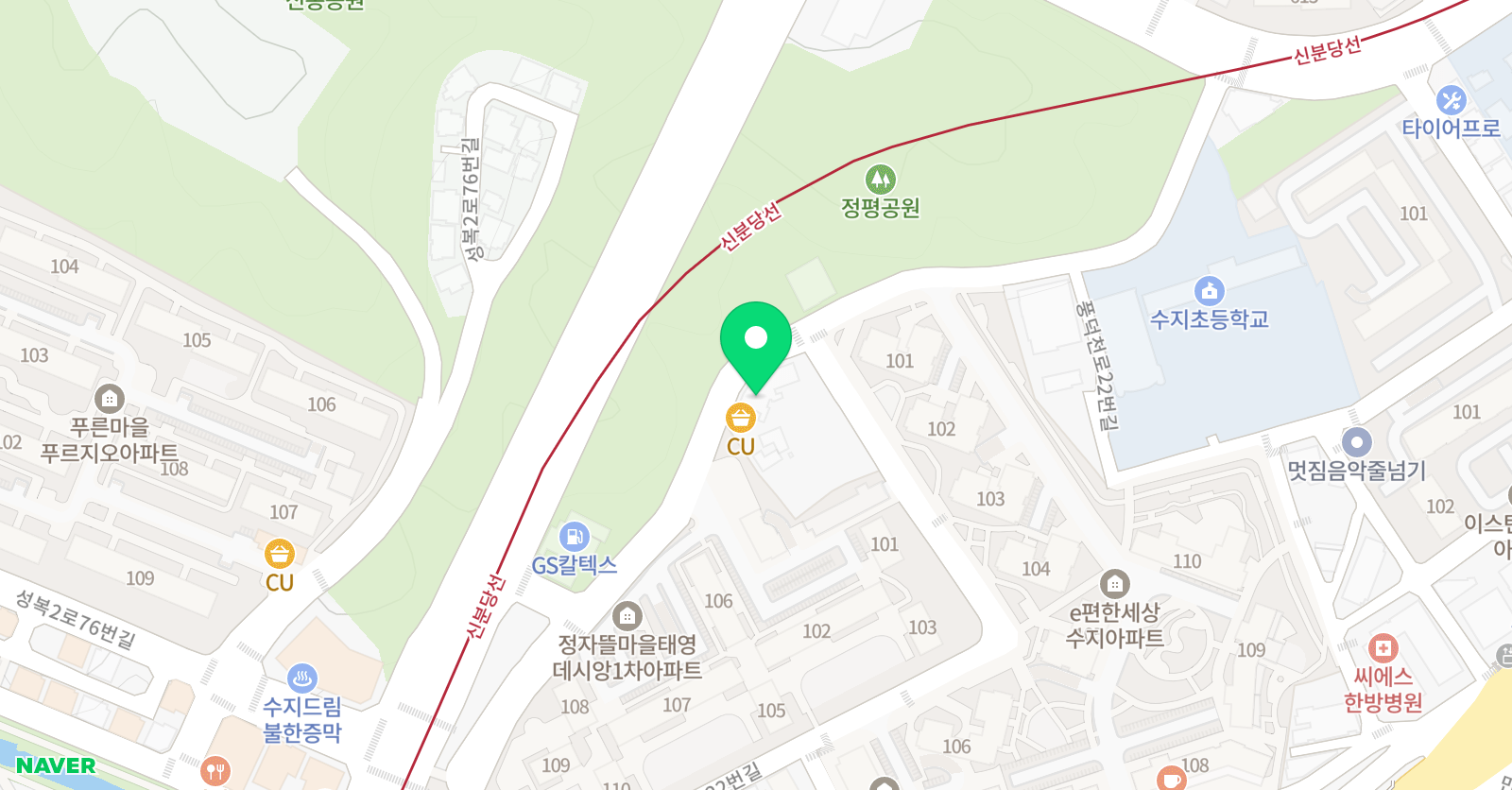 수지풍덕천 에이스 영어학원 위치
