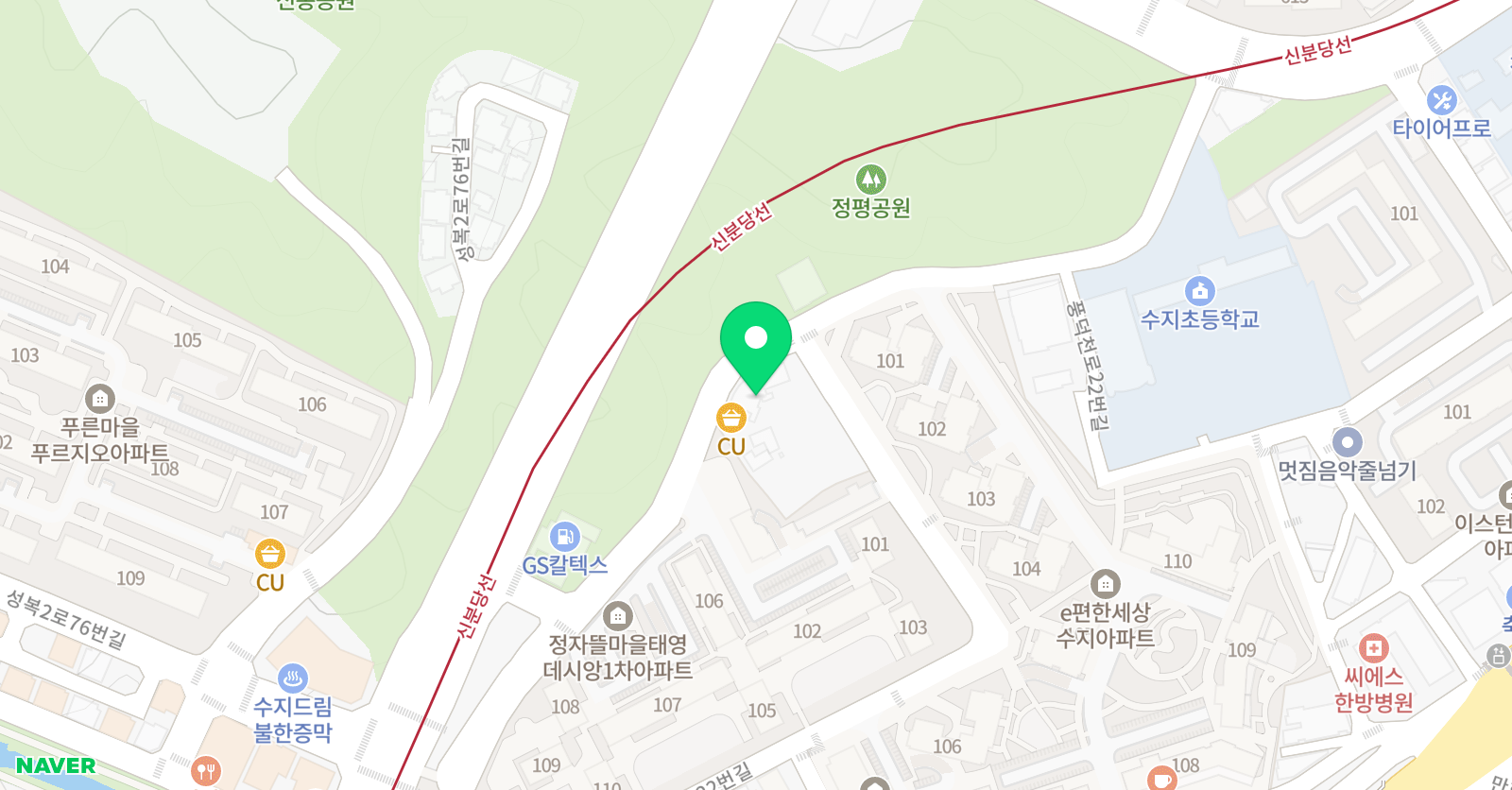 용인대 리드원 태권도장 위치