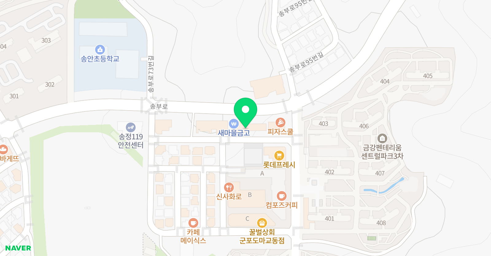 아란 미술교습소 위치
