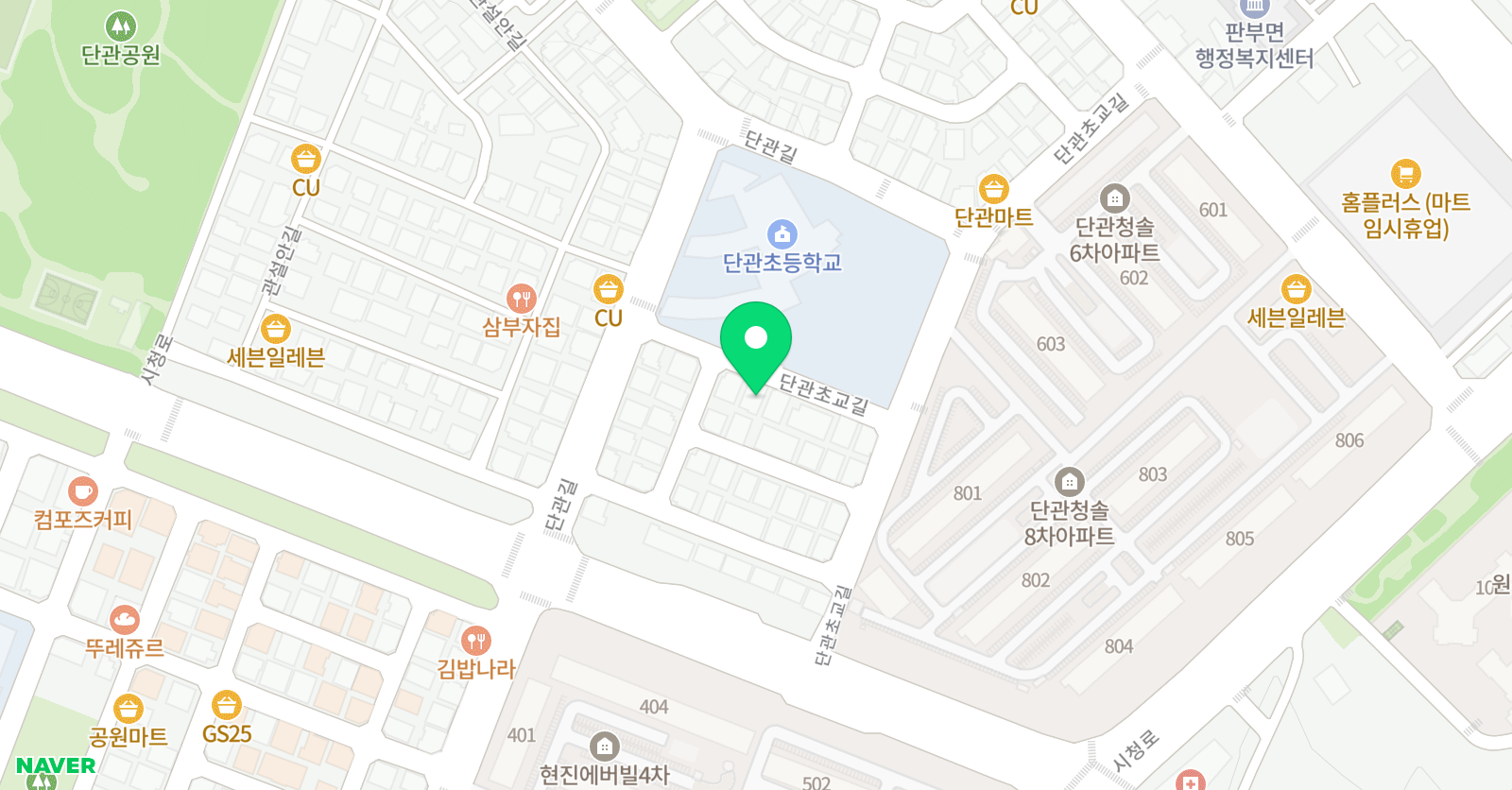 셀파 우등생교실 단관초교실 위치