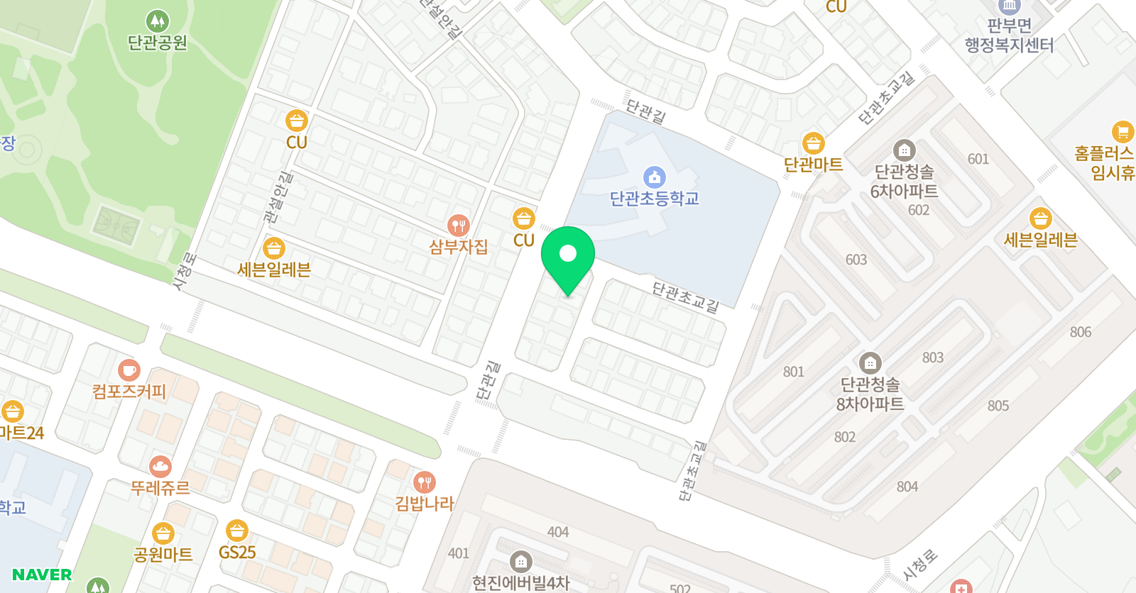 미래엔 단관학원 위치