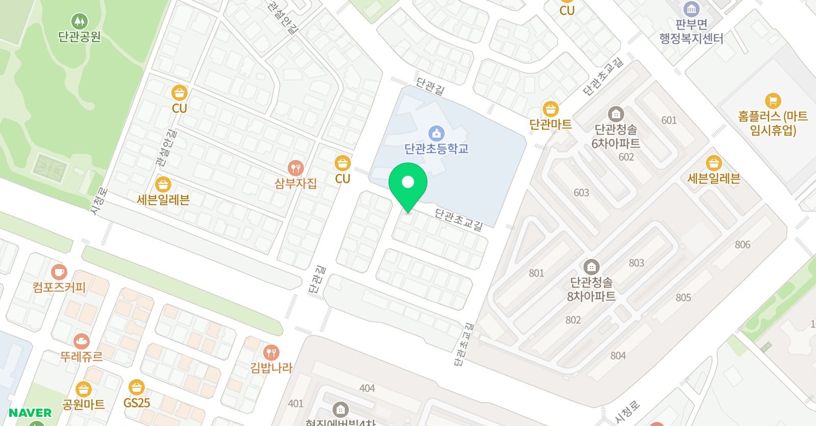 삼성영어셀레나 단관학원 위치