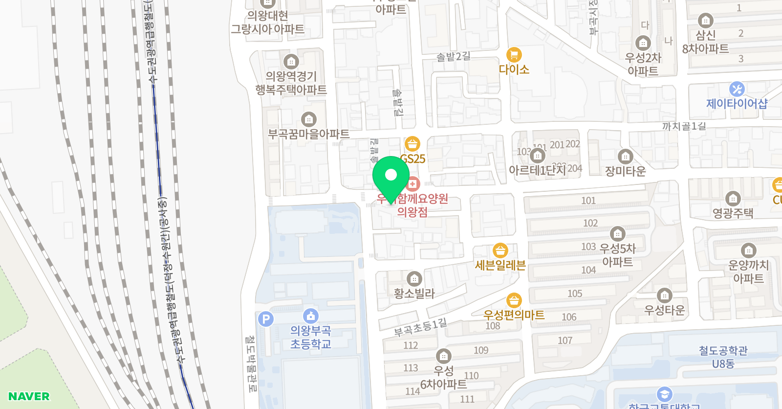 톡톡 잉글리쉬 위치