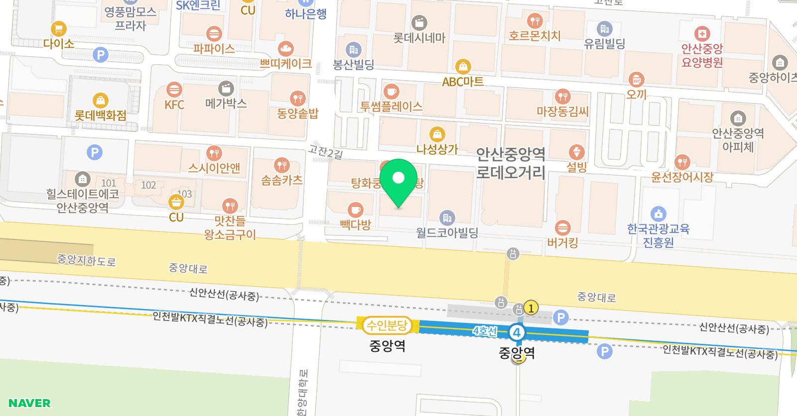 마인드댄스 학원 위치