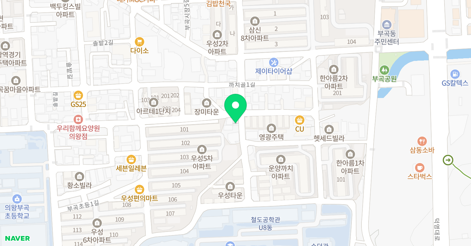 비상잉글리시아이 삼동 영어교습소 위치
