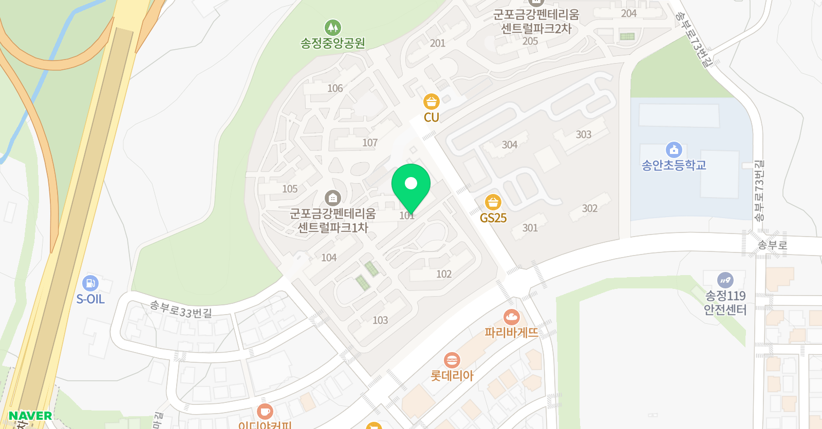 아소비 군포송정금강펜테리움1차점 위치